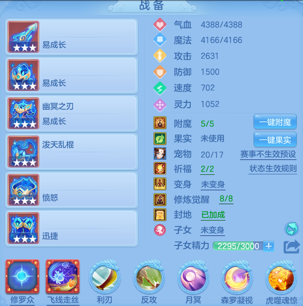 b9ca9ad64dab4bdf59e5f1eedb35e4a2.png