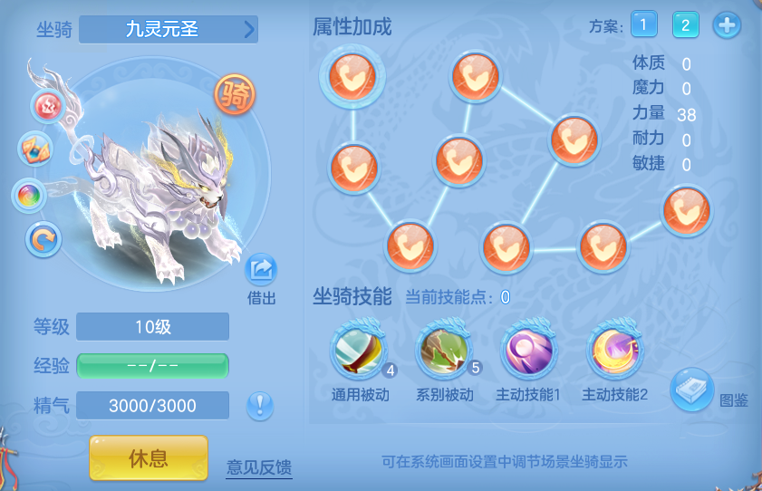 c045e1e3bbe6de1d9f8a66d9a09670ec.png