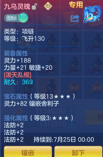 eace63b6b61b44f14802316040a64a13.png