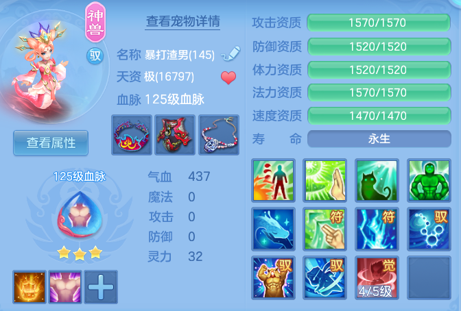 ff95fc9969c8a80053d34832533d66c5.png