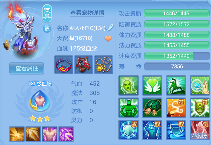 7d6b89abed53089695bca089d4df1a9d.png