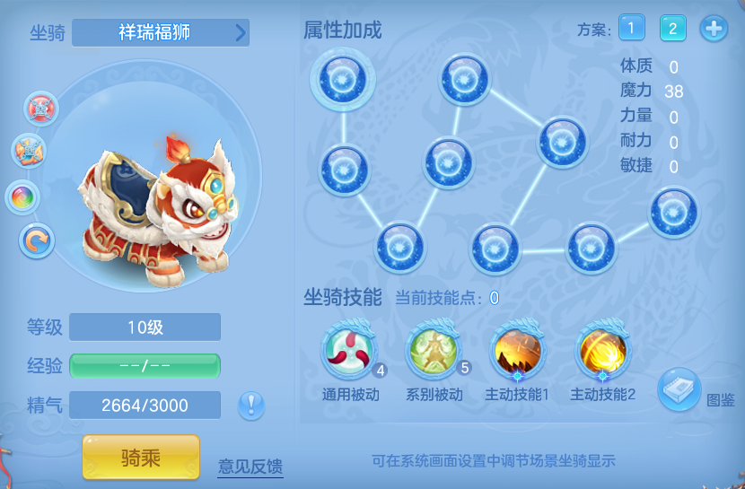 7dc88563a7bb89eb14189c6385293d11.png