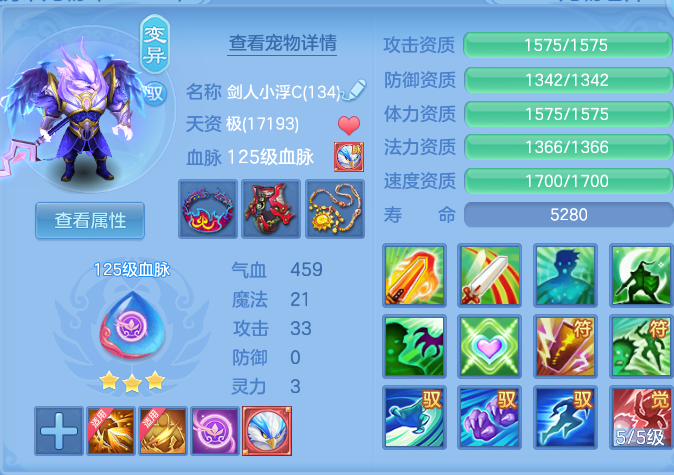 37c9125ccab9e8c35f42675208541023.png