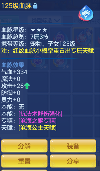 74a2312356a9ec3a09f9f654ed216882.png