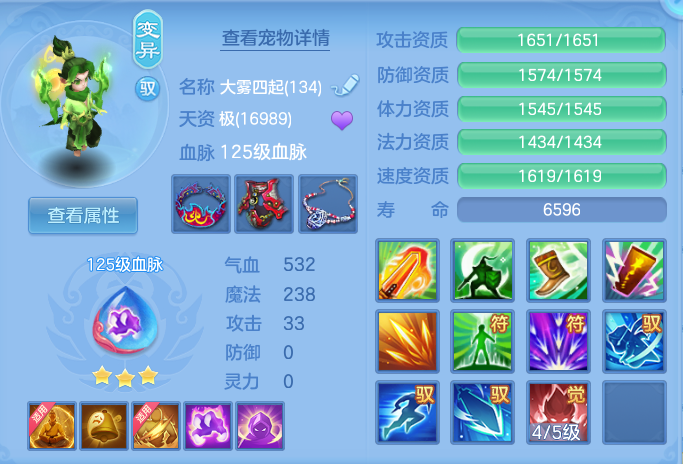 120bba8adc88e2ae7c90c25da7154bff.png