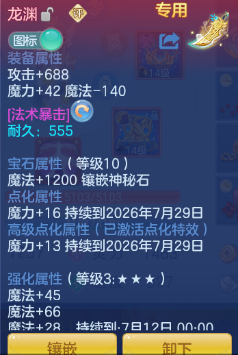 531cadce6d838c920af047c541529359.png