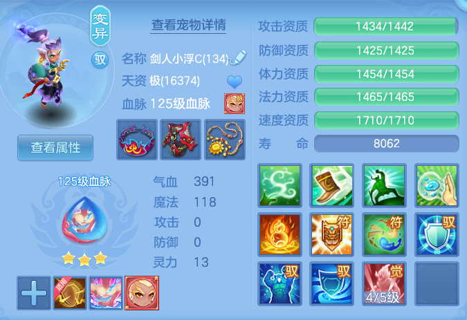 c311bee8f38f06f86049ae79fc4db786.png