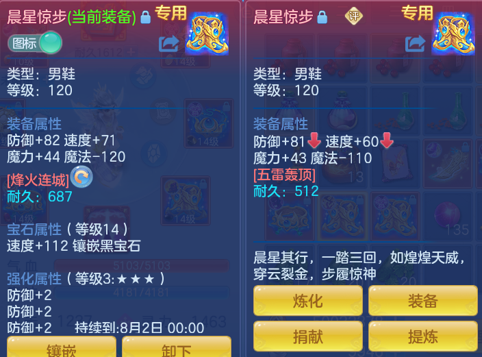 8863c2ef792be4e6d2b8cff7017cd09c.png