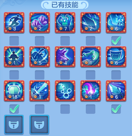 4236350b49065b7e8470e366f7364dc8.png