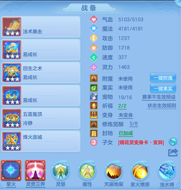 7526146e279a1160b863b6f9f3d48ab3.png