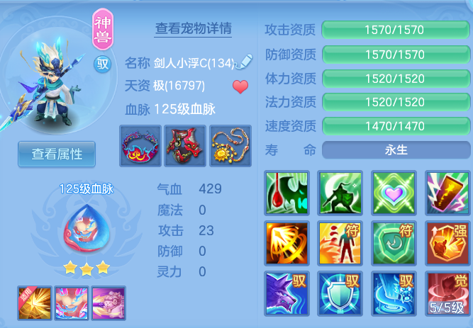 dbbc78bd0d02d3e7c6f77a72d1c937ee.png