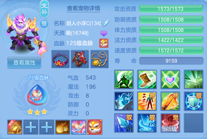 df76bbc18ae55d20e6a000d68a536792.png