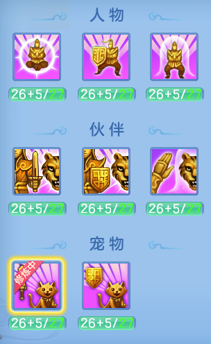 2f806a6275ae496ed424b186ba4d6915.png