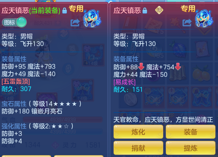 5aac1f0e8a79644293d930420d3cc746.png