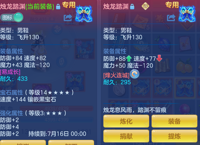 8e6aec36888d98a4686dec742464ce3e.png