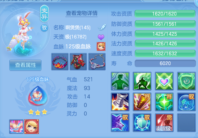 39a0a73034af12ddaecdc8db4187da21.png