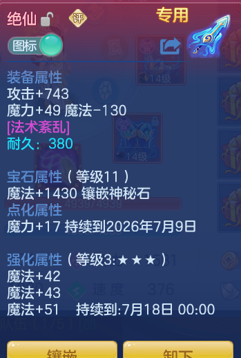 24ae44a7415a6f64c97b0cbda3d34bbb.png
