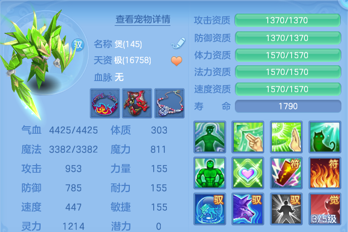 44b5f17fc8ea5eeecc9e03d4b4037782.png