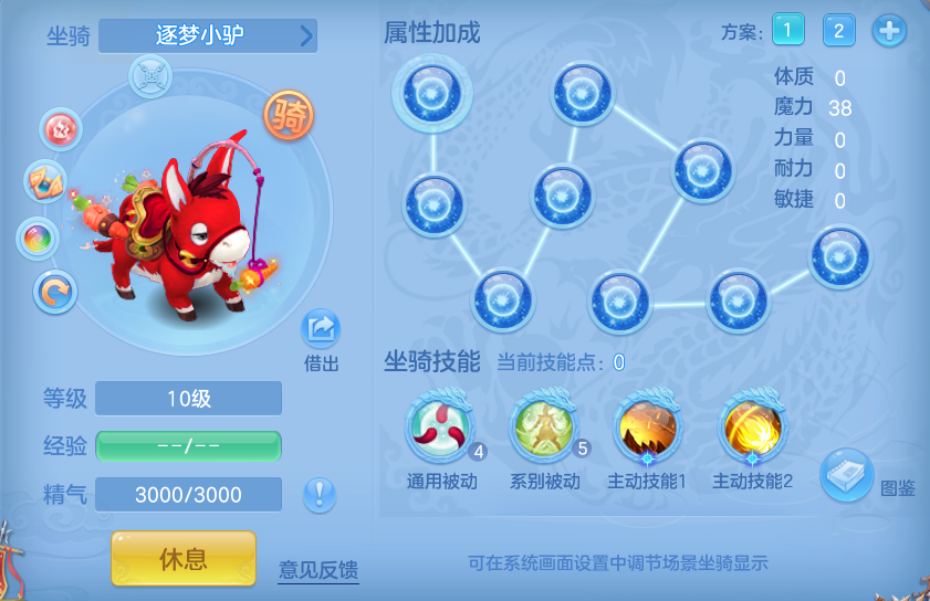 6811c8e8116d473aae1eef1b7f0d6018.png