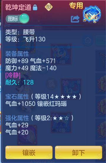 2242550eb9cec27bad3b2ccb1a32685c.png