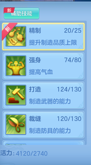 020864387123adaea8f9ab627b7331f9.png