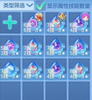 0ed64673ff982021678eb9d60bd98707.png