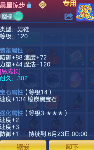 7fbc0020a731febde0a2b82c57ed91b1.png