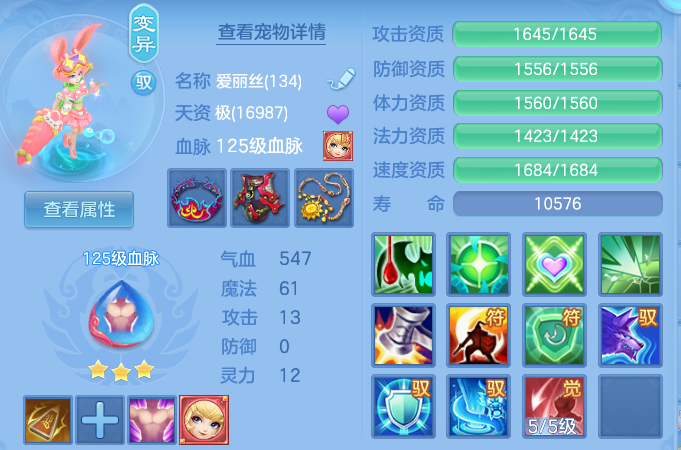 41c70c59562946c1ba33683622c69e27.png