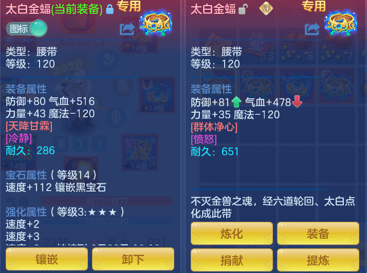 46da21e7cb82dd0d5403211c5d91aaa2.png