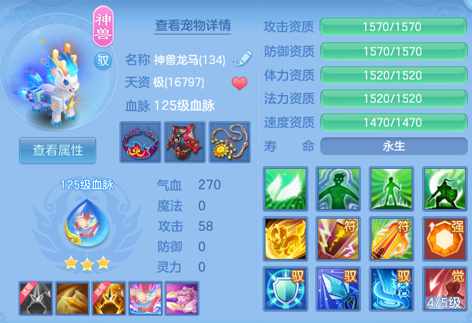 80ca28e1000ca9dffd6627ee4ba7771b.png