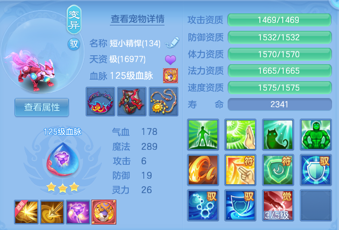 a116ca4876efb364be5fd63be075d6ca.png