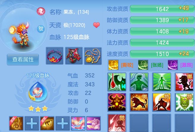 da74ac92d0a3a6365609f1d159b1dec1.png
