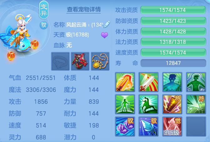 e297ee1db0186e2ac26d0d9d9c202967.png