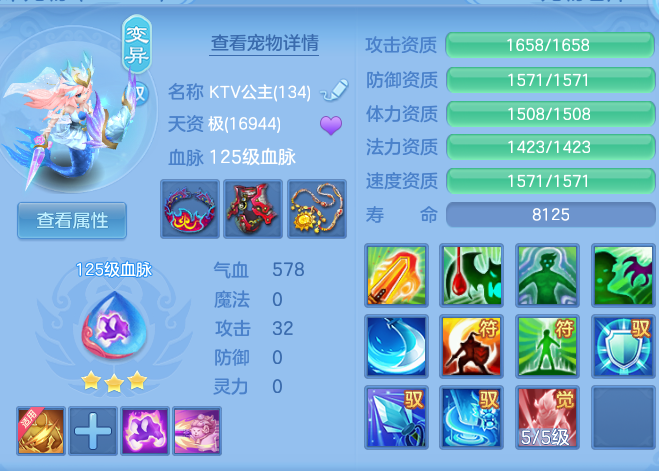 ef70f755f1b0bc3a5f1dc57be1da8787.png