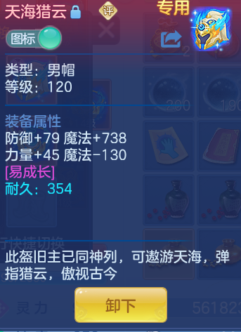 ae67714de6aef7d6b153cd305b6ddbbc.png