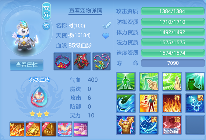 2d5ca71ab3705bda8f6215b8f2d9aaa5.png