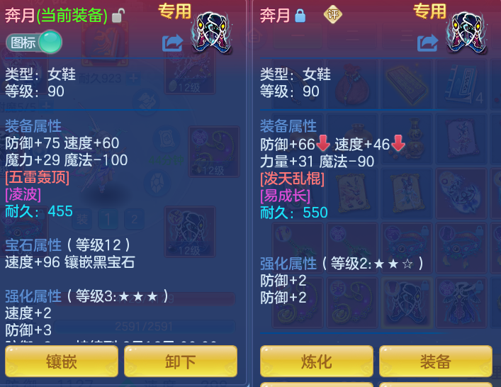 7c87e5524689328c8e7191e0ae6a832c.png