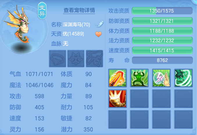75d5601566ea5f7144af3c7f82433ede.png