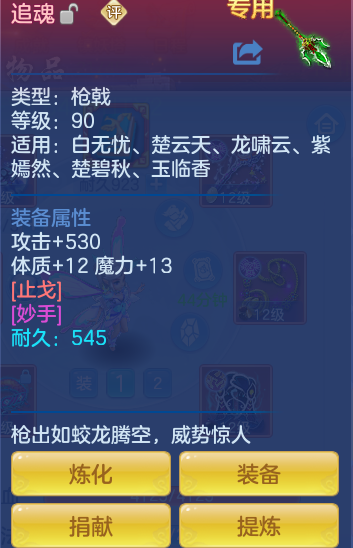 9678f035ffa2afcddbfc5b02c33d883d.png