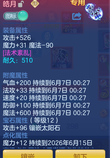180284f9fdc8a1cf551f2aef0a27c47c.png