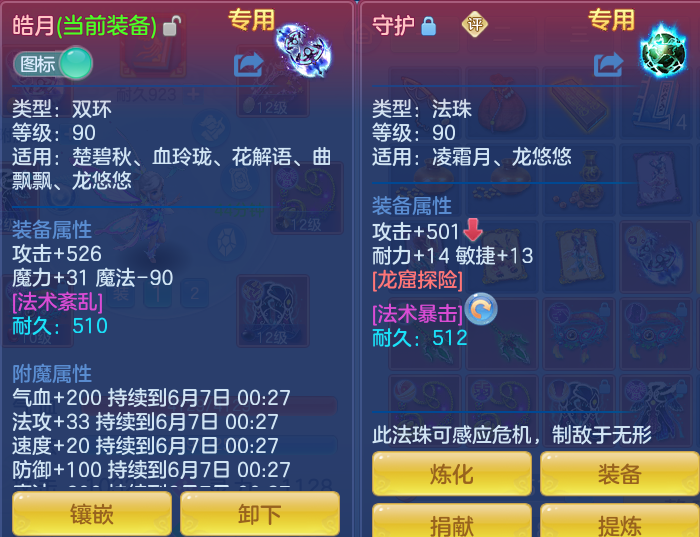 d8e4befdfb2be45489c0ad494893112d.png