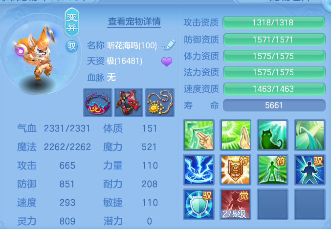 ed57b80397746d07d0e5eb5c0a1697cb.png