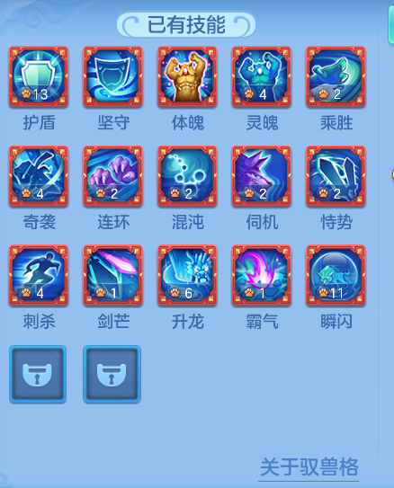 ScreenShot_2026-06-07_113915_523.png