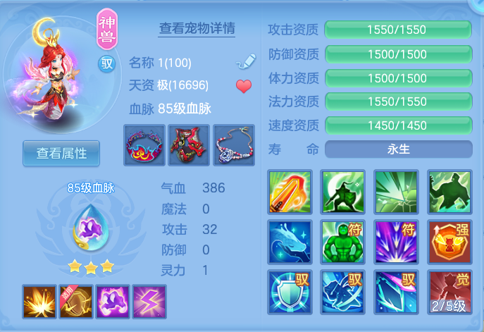 ScreenShot_2026-06-07_113924_476.png