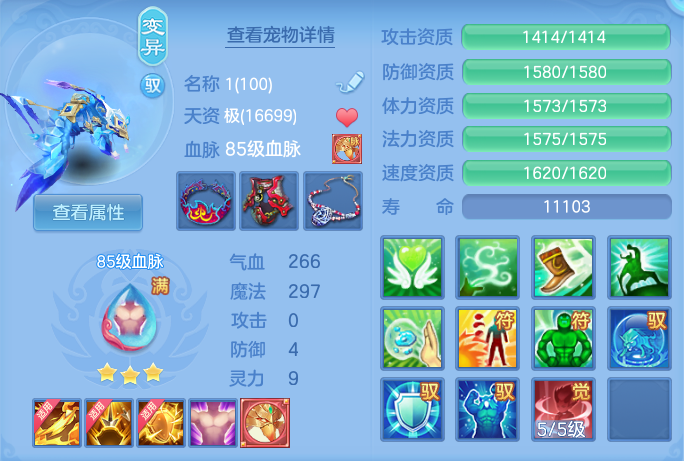ScreenShot_2026-06-07_114003_669.png