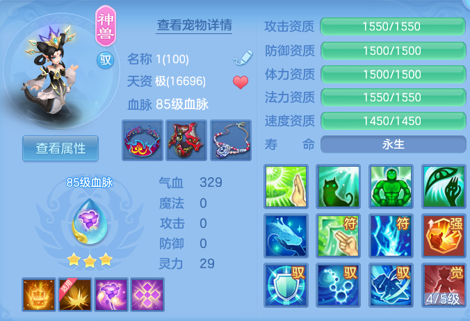 ScreenShot_2026-06-07_113939_468.png