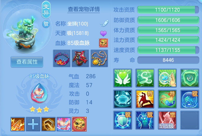 ScreenShot_2026-06-07_114015_629.png