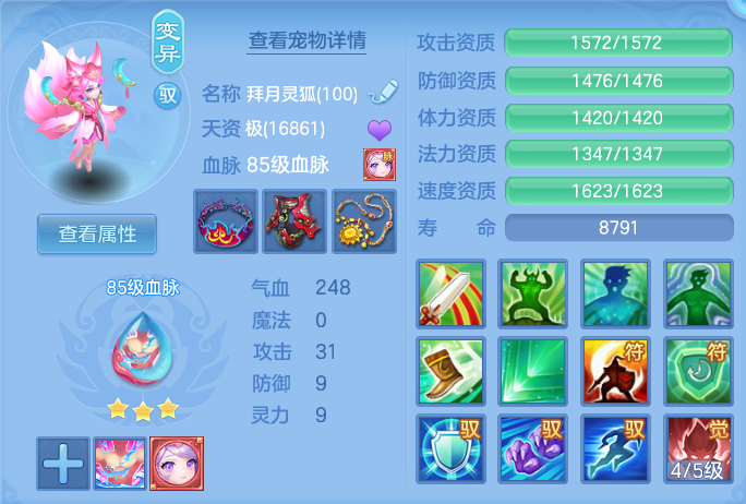 ScreenShot_2026-06-07_114033_685.png