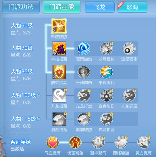 ScreenShot_2026-06-07_114508_525.png