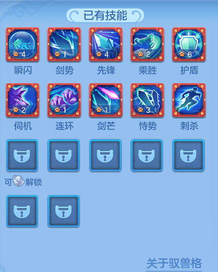 ScreenShot_2026-06-07_174039_857.png